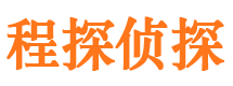 陈仓捉小三公司